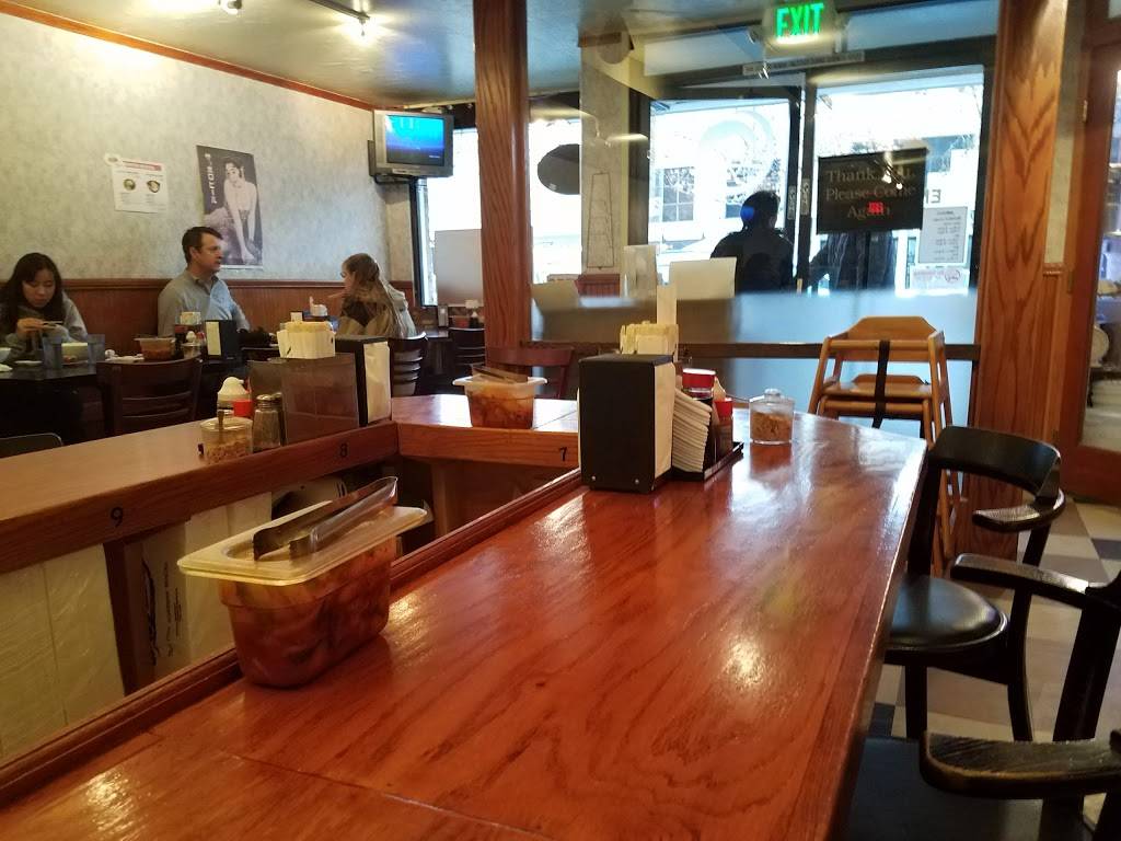 Maru Ichi | restaurant | 368 Castro St, Mountain View, CA 94041, USA | 6505649931 OR +1 650-564-9931