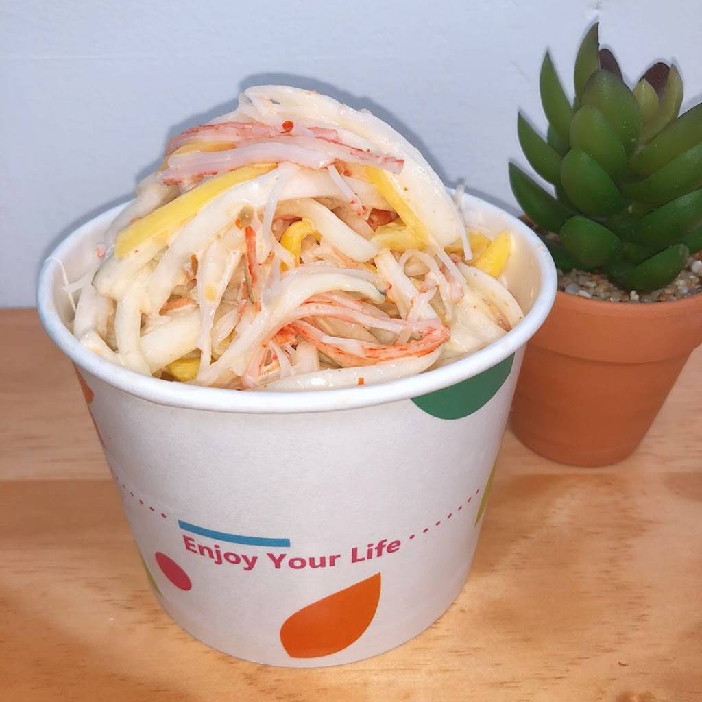 Yu Tea 遇茶 | cafe | 8118 Broadway, Elmhurst, NY 11373, USA | 9177450003 OR +1 917-745-0003