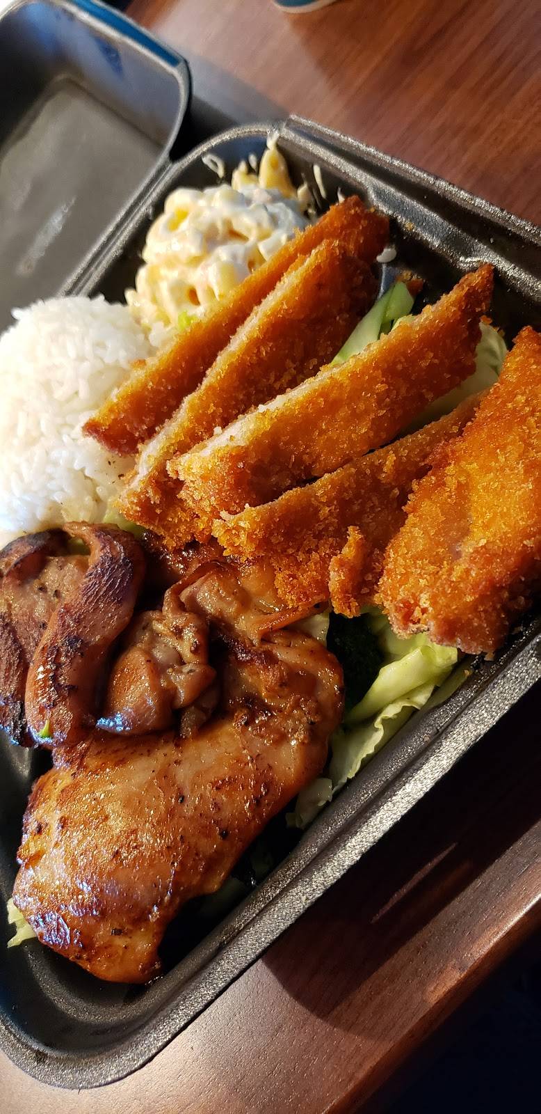 Ono Hawaiian BBQ | restaurant | 8480 N Friant Rd Suite 104, Fresno, CA 93720, USA | 5594784072 OR +1 559-478-4072