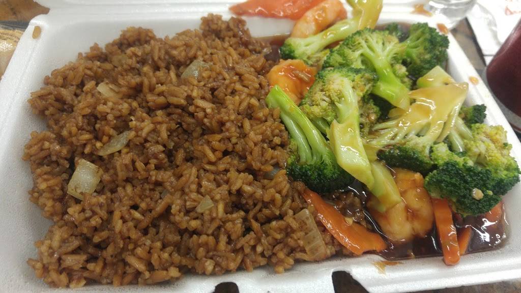 China Ocean | restaurant | 738 W 22nd St #1911, Norfolk, VA 23517, USA | 7576263636 OR +1 757-626-3636