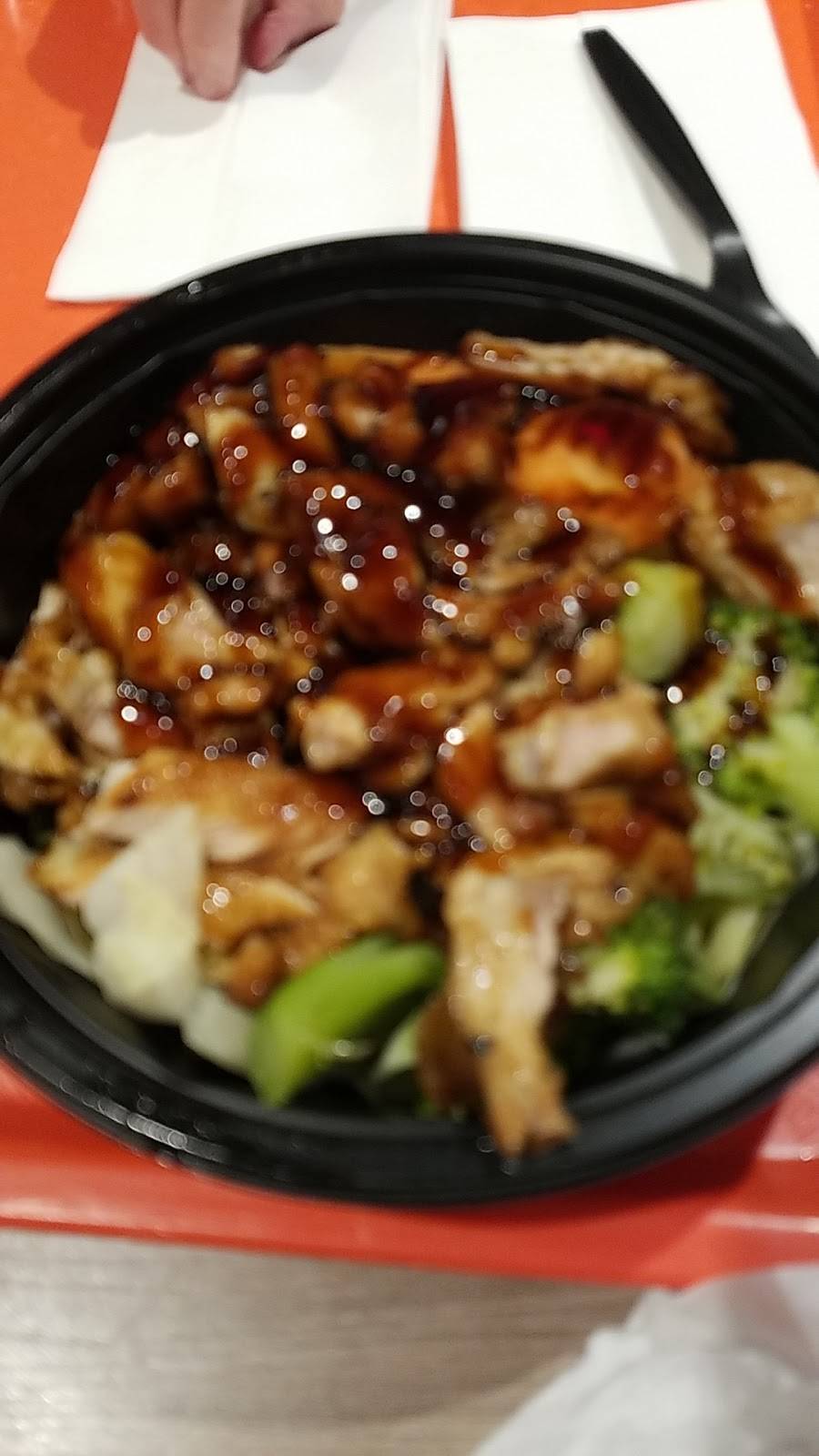 WaBa Grill | restaurant | 8420 Balboa Blvd, Northridge, CA 91325, USA | 8188303069 OR +1 818-830-3069