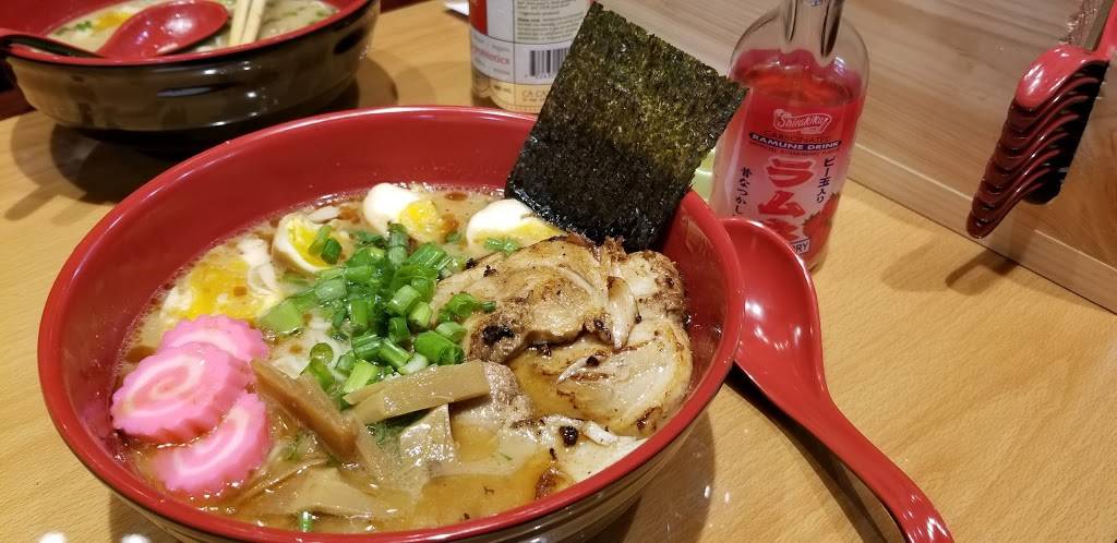 Mochi Ramen | restaurant | 350 N Guadalupe St #120, San Marcos, TX 78666, USA | 5129381119 OR +1 512-938-1119