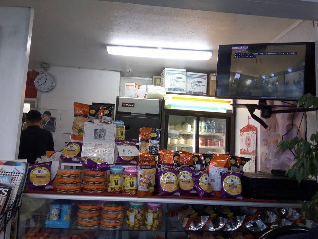 Kim Sun Kitchen | restaurant | 5449 Cherry Ave, Long Beach, CA 90805, USA | 5624280337 OR +1 562-428-0337