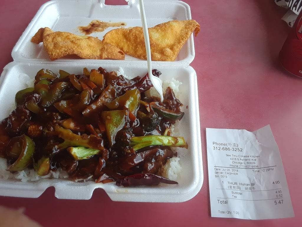 See Thru Chinese Kitchen | restaurant | 4318 S Ashland Ave, Chicago, IL 60609, USA | 7739279898 OR +1 773-927-9898