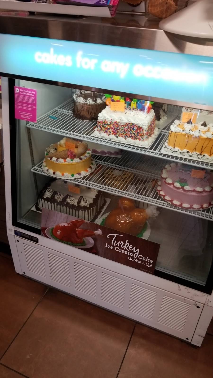 Dunkin Donuts | cafe | 6305 Washington Blvd a, Elkridge, MD 21075, USA | 4103795338 OR +1 410-379-5338