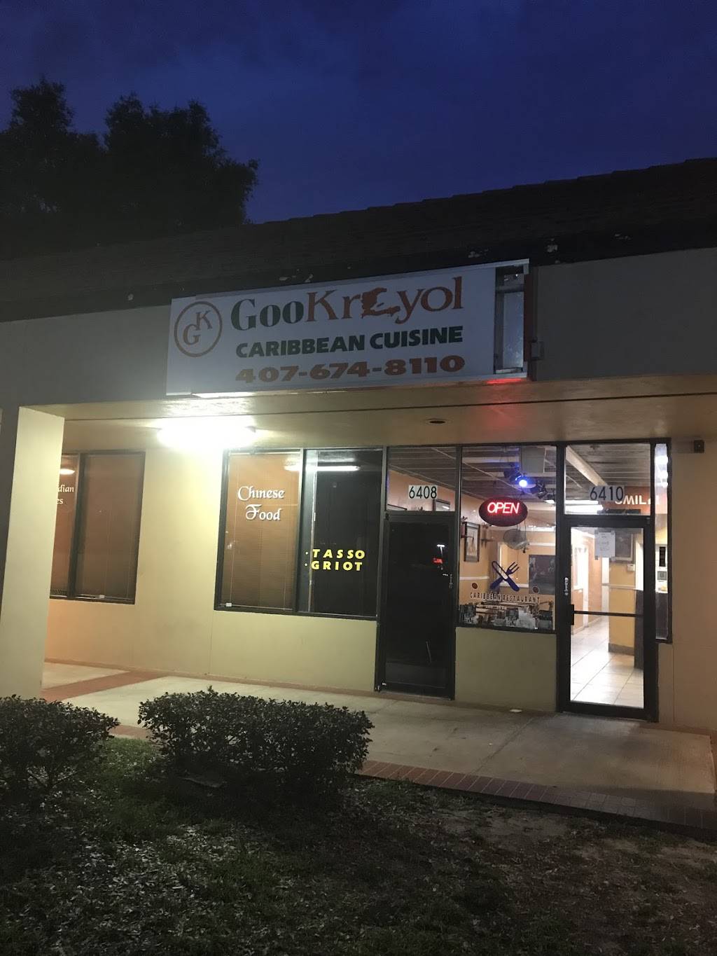 Goute creole restaurant | restaurant | 2615 N Pine Hills Rd, Orlando, FL 32808, USA | 4076748110 OR +1 407-674-8110