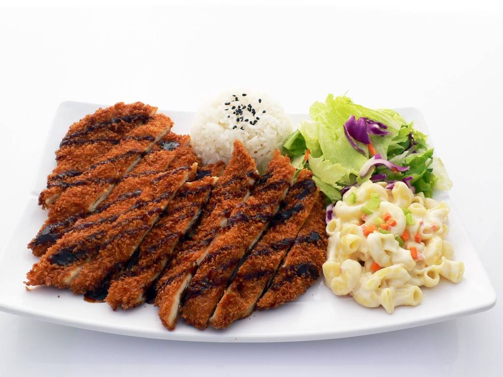 Kogi Teriyaki | restaurant | 7801 Telegraph Rd #Q, Montebello, CA 90640, USA | 3238880603 OR +1 323-888-0603