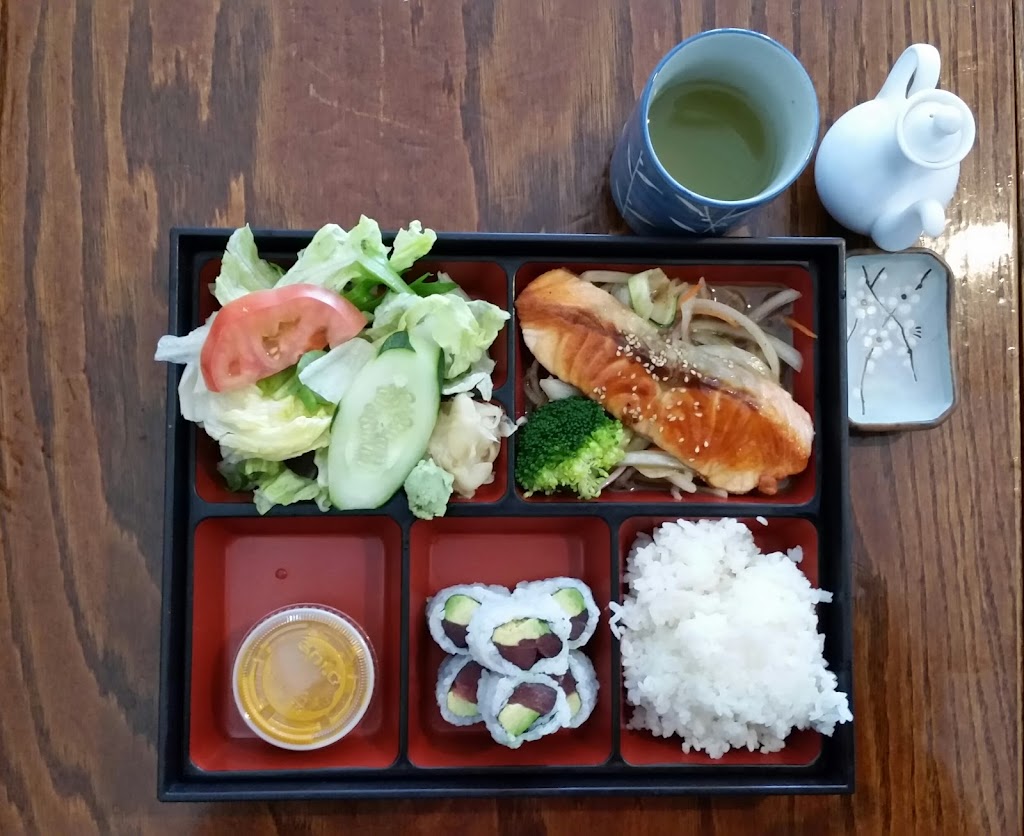 Mado Japanese | meal delivery | 95-16A Queens Blvd, Queens, NY 11374, USA | 7188964000 OR +1 718-896-4000