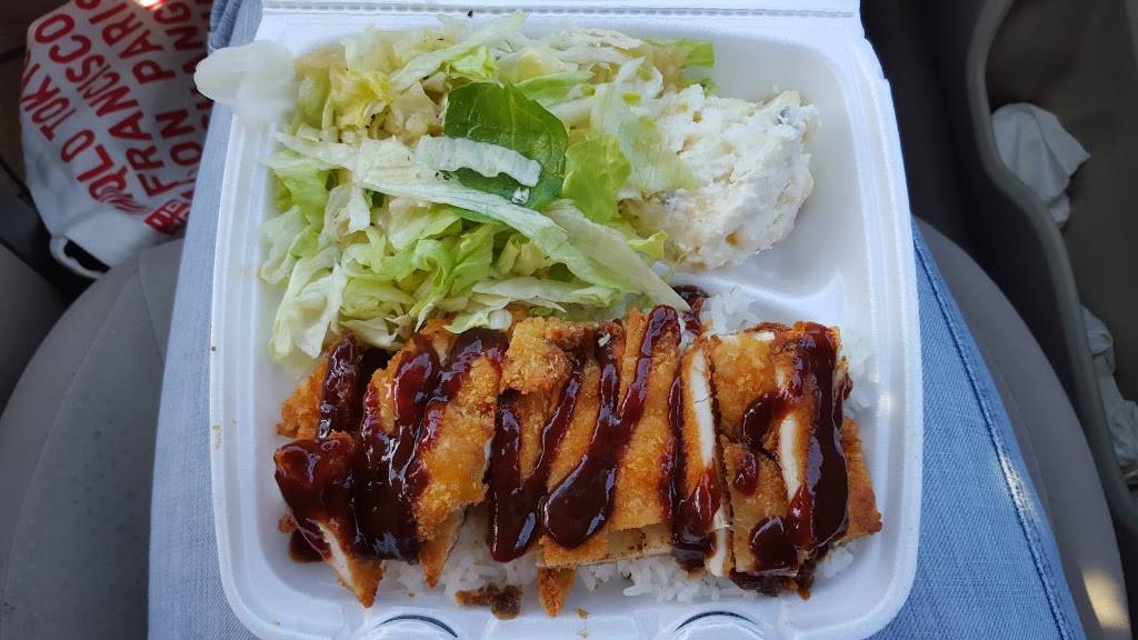 Maui Chicken | restaurant | 29217 S Western Ave, Rancho Palos Verdes, CA 90275, USA | 3107321886 OR +1 310-732-1886