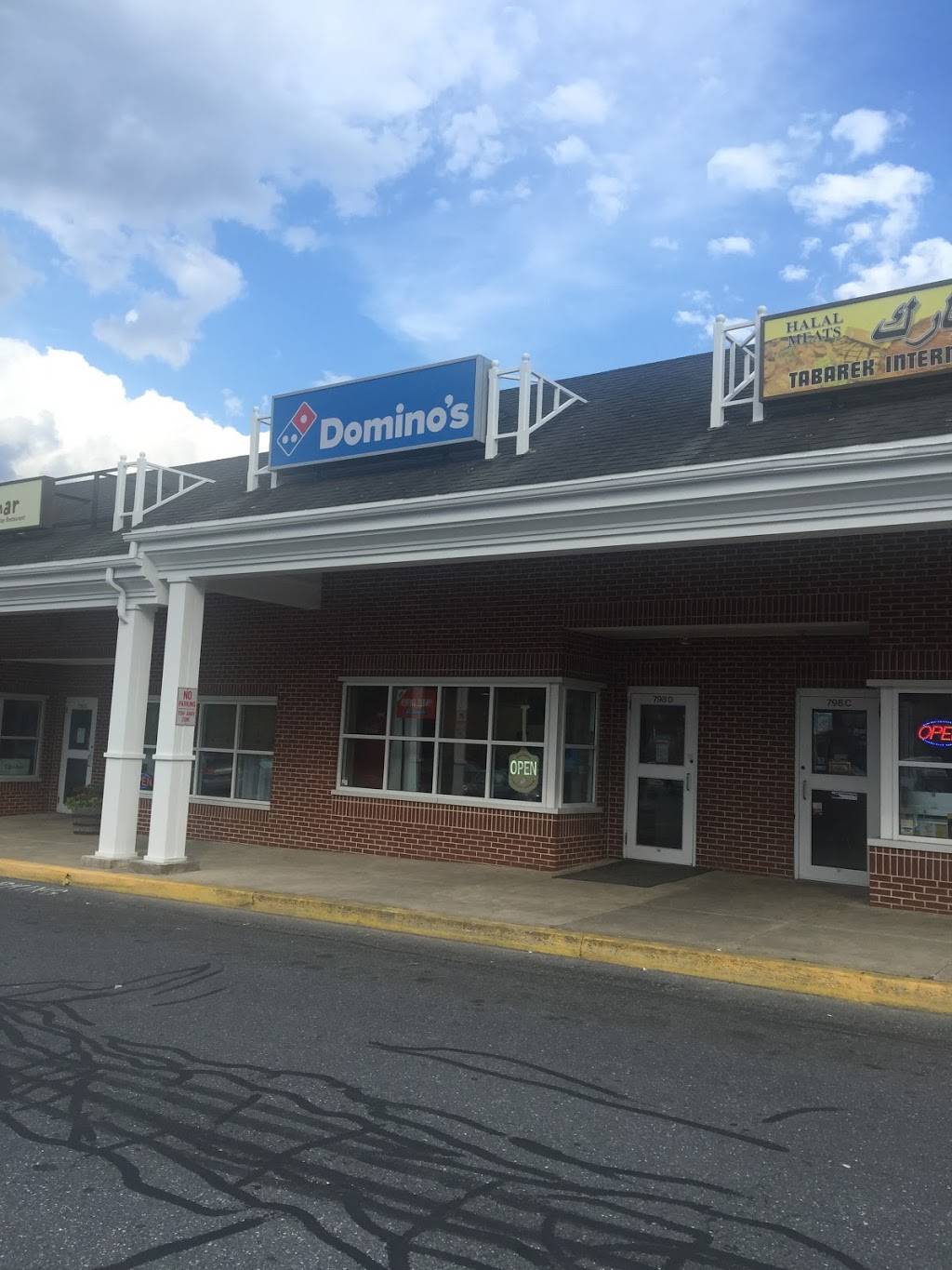 Dominos Pizza | meal delivery | 798D New Holland Ave, Lancaster, PA 17602, USA | 7172954500 OR +1 717-295-4500