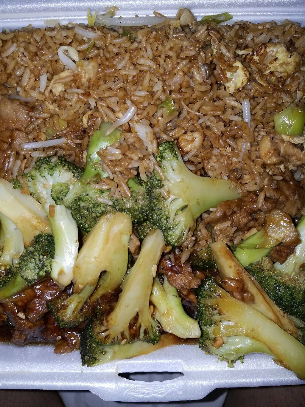 New Hong Kong Garden | meal takeaway | 3906 S Harlem Ave, Lyons, IL 60534, USA | 7084421610 OR +1 708-442-1610