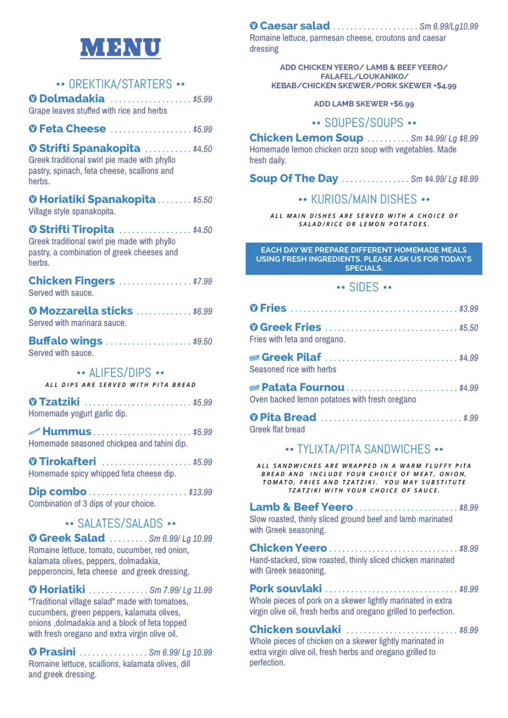 That Greek Place | restaurant | 3 Fair St, Carmel Hamlet, NY 10512, USA | 6312377646 OR +1 631-237-7646