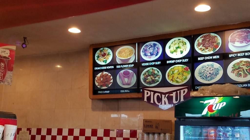 Mr You Chinese Food | restaurant | 1627 S Riverside Ave # A, Rialto, CA 92376, USA | 9098776772 OR +1 909-877-6772