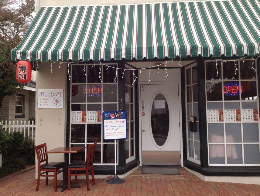 Mizumi Hibachi and Sushi | restaurant | 309 State St, Greensboro, NC 27408, USA | 3362302266 OR +1 336-230-2266
