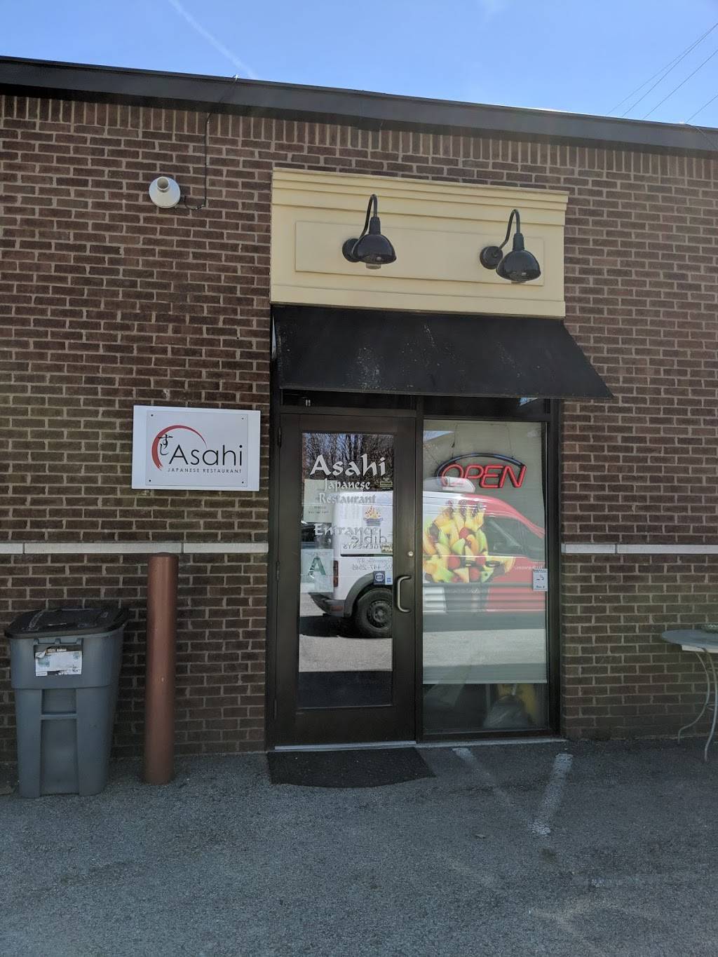 Asahi Restaurant | restaurant | 3701 Lexington Rd, Louisville, KY 40207, USA | 5028951130 OR +1 502-895-1130