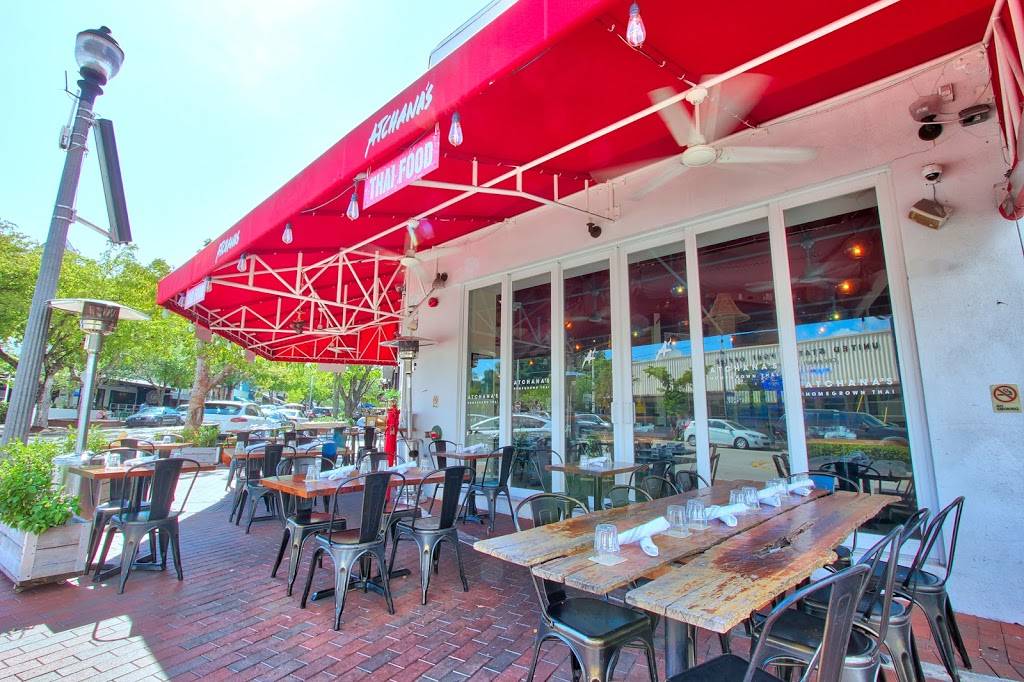 Atchanas Homegrown Thai | restaurant | 3194 Commodore Plaza, Miami, FL 33133, USA | 3057740404 OR +1 305-774-0404