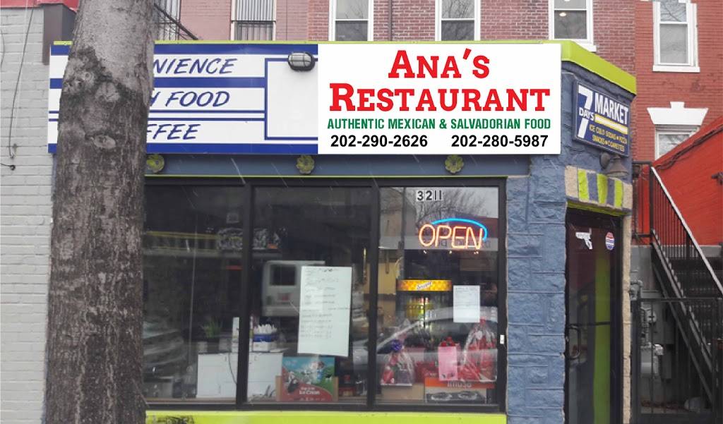Anas Restaurant | restaurant | 3211 Georgia Ave NW, Washington, DC 20010, USA | 2022805987 OR +1 202-280-5987