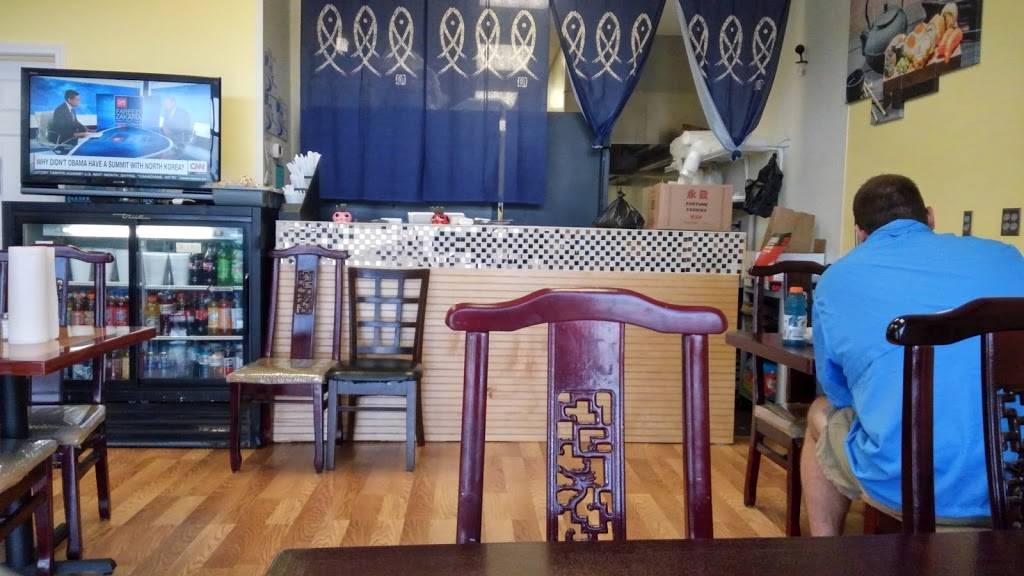 Ichiban Express | restaurant | 160 Market Pl Cir Suite 103, Calera, AL 35040, USA | 2053197333 OR +1 205-319-7333