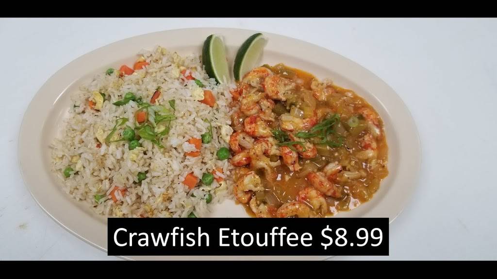 Luu Seafood & Grill | restaurant | 2923 Barker Cypress Rd suite a, Houston, TX 77084, USA | 2819449545 OR +1 281-944-9545
