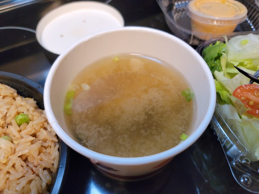 Dundalk Seafood & Sushi | restaurant | 2031 Merritt Ave, Dundalk, MD 21222, USA | 4109288568 OR +1 410-928-8568