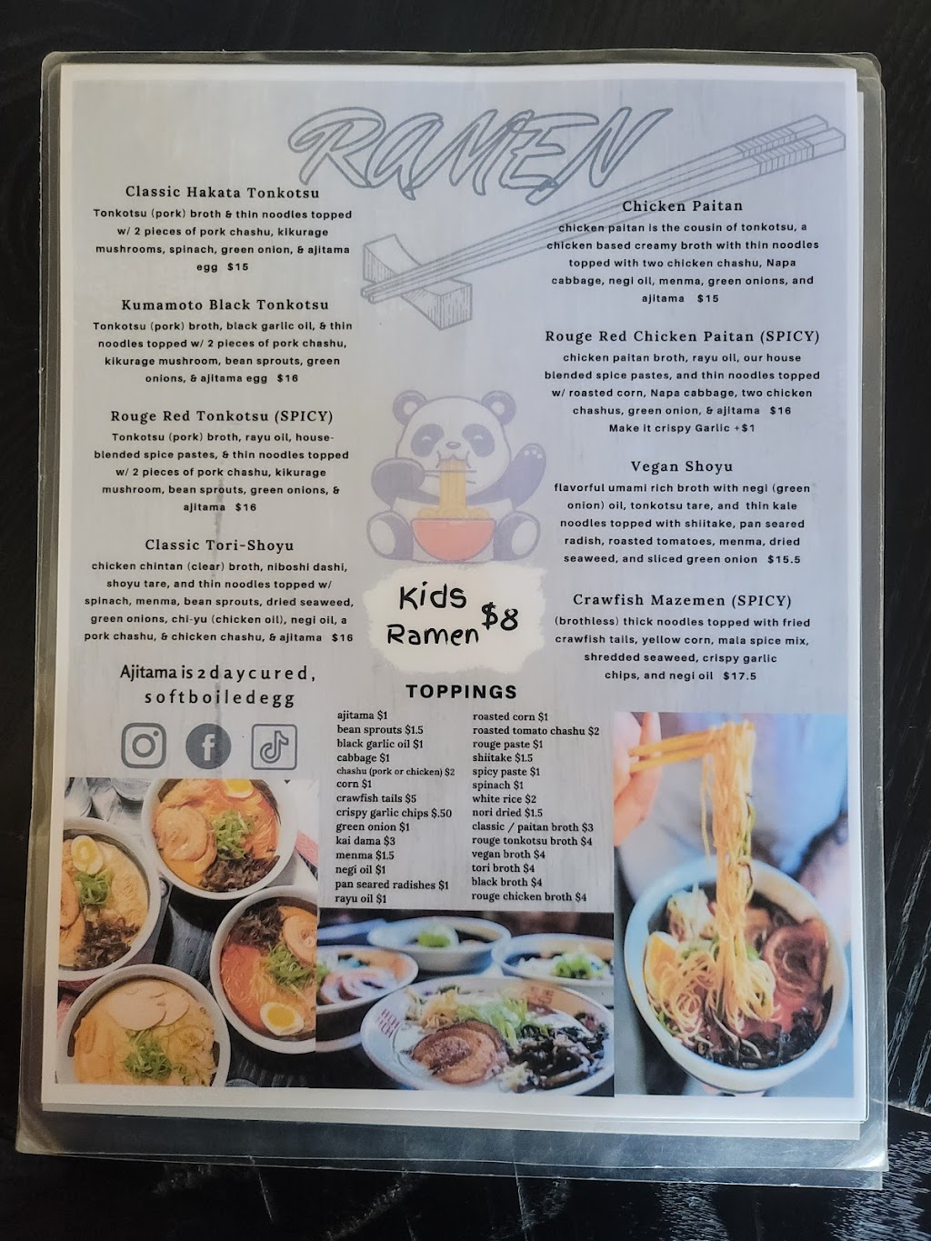 Boru Ramen | restaurant | 1509 Government St B, Baton Rouge, LA 70802, USA | 2252831148 OR +1 225-283-1148