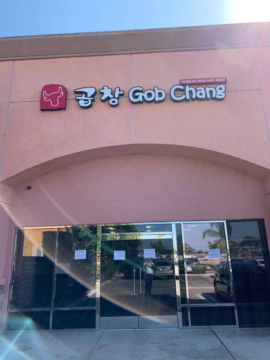 GOB CHANG | restaurant | 8548 Commonwealth Ave, Buena Park, CA 90621, USA | 7142660305 OR +1 714-266-0305