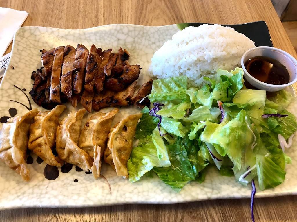 Himitsu Teriyaki | restaurant | 8014 Lake City Way NE E, Seattle, WA 98115, USA | 2065249929 OR +1 206-524-9929