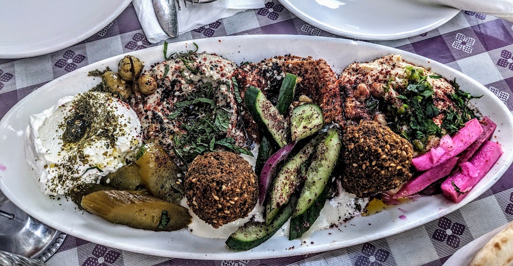 Beit Rima | restaurant | 86 Carl St, San Francisco, CA 94117, USA | 4155661274 OR +1 415-566-1274