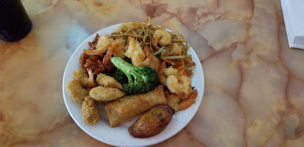 Zheng Garden | restaurant | 985 MS-35, Forest, MS 39074, USA | 6014692000 OR +1 601-469-2000