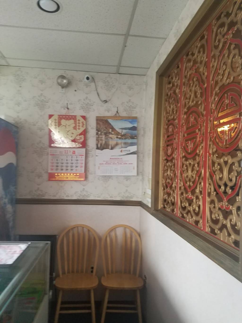 Dragon City | restaurant | 923 Levick St, Philadelphia, PA 19111, USA | 2157437550 OR +1 215-743-7550