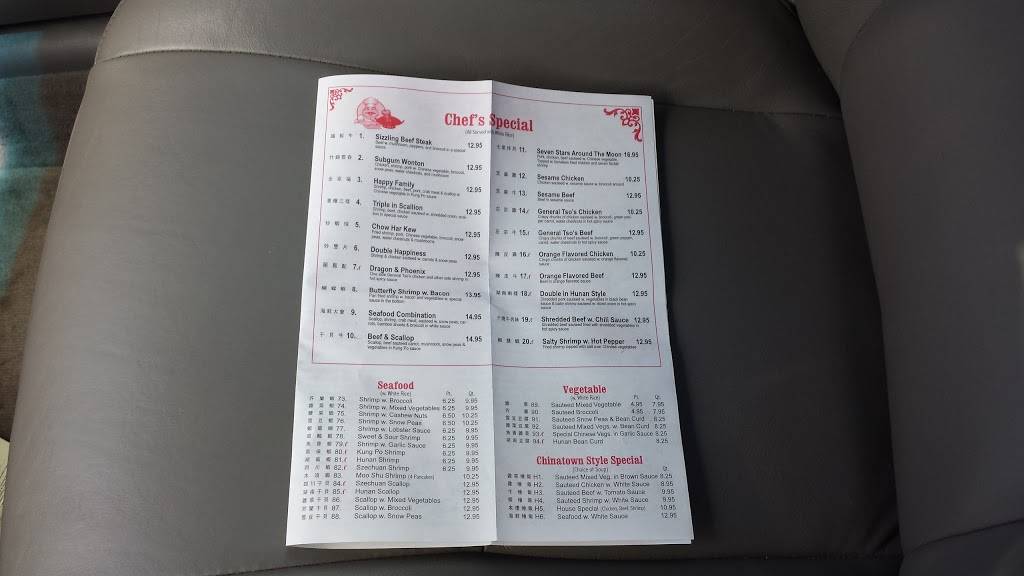 Peking Avenue Restaurant | restaurant | 14561 Palm Beach Blvd #21, Fort Myers, FL 33905, USA | 2396931163 OR +1 239-693-1163