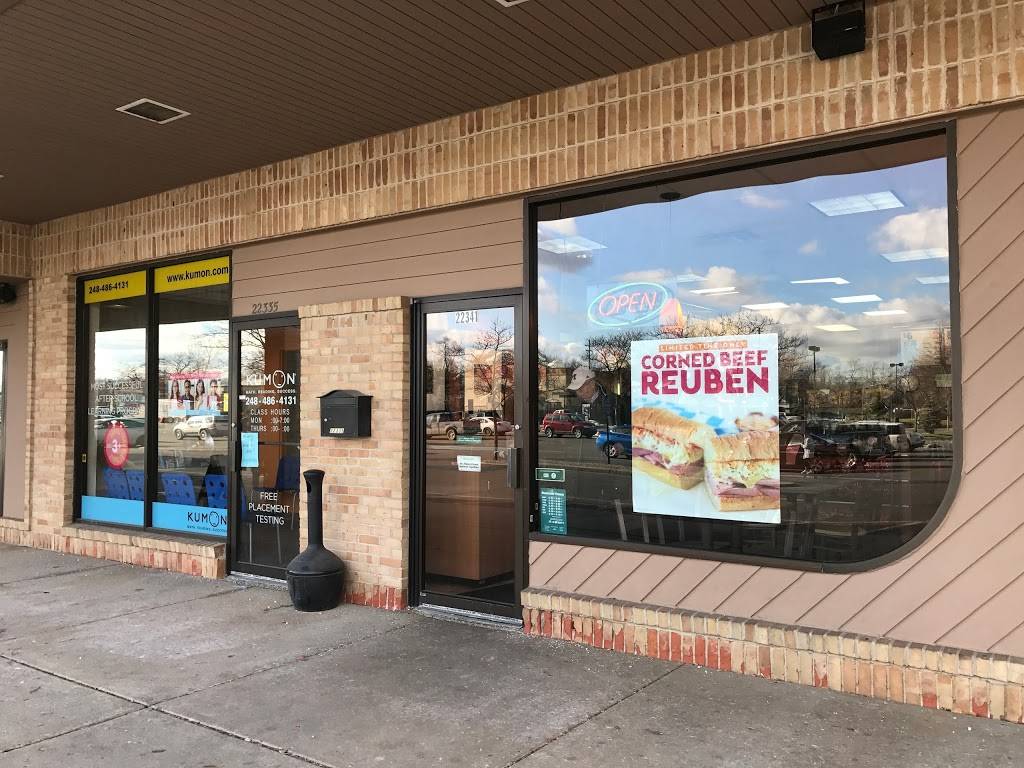 Subway Restaurants | restaurant | 22341 Pontiac Trail, South Lyon, MI 48178, USA | 2484379393 OR +1 248-437-9393