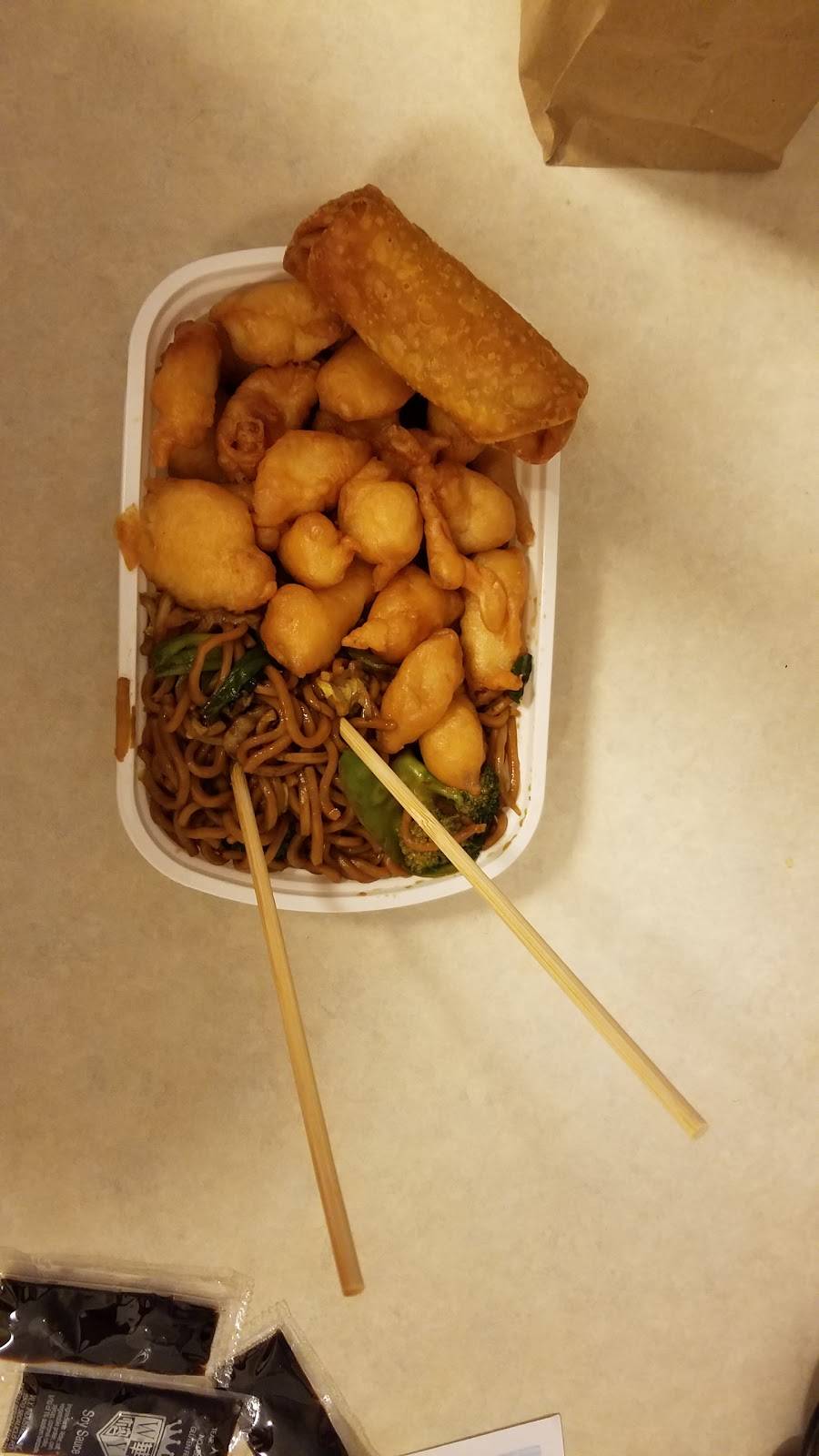 Golden Wok | restaurant | 4148 Mariner Blvd, Spring Hill, FL 34609, USA | 3526668006 OR +1 352-666-8006