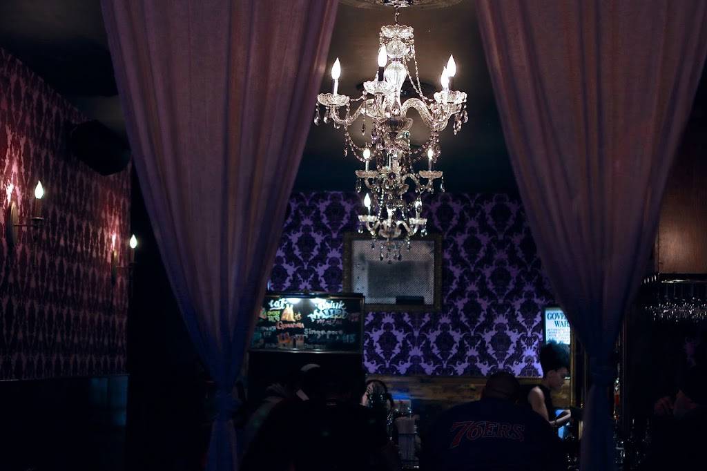 Drink | night club | 768 Franklin Ave, Brooklyn, NY 11238, USA | 3477893833 OR +1 347-789-3833