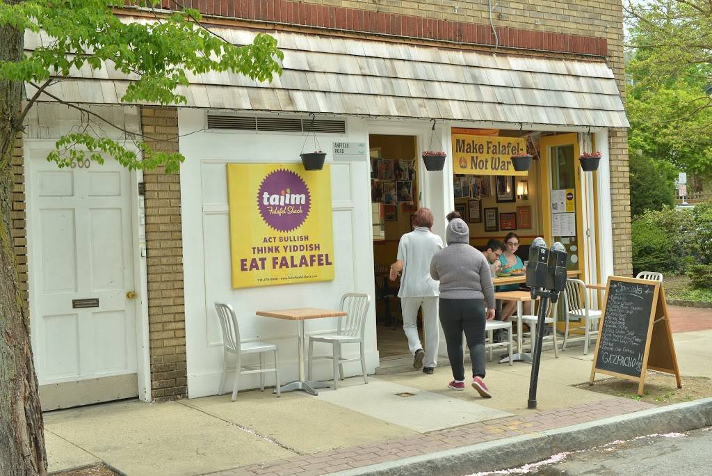 Taiim Falafel Shack | restaurant | 1504, 598, Warburton Ave, Hastings-On-Hudson, NY 10706, USA | 9144780006 OR +1 914-478-0006
