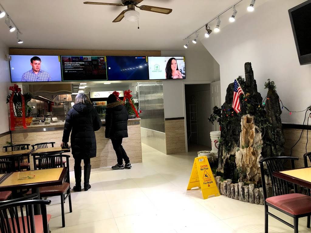 New Win | restaurant | 188 Jericho Turnpike, Floral Park, NY 11001, USA | 5164889293 OR +1 516-488-9293