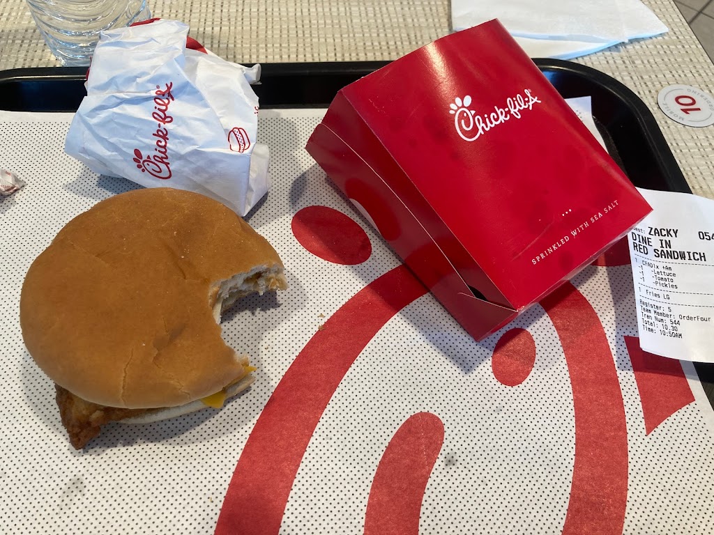 Chick-fil-A | restaurant | 1525 40th St, Emeryville, CA 94608, USA | 5104100759 OR +1 510-410-0759