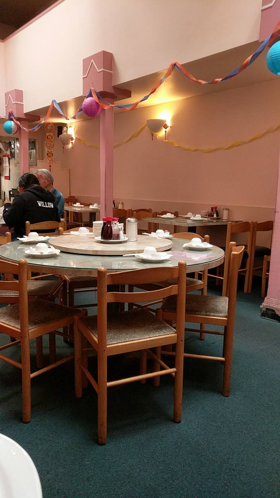 Taiwan Restaurant | restaurant | 445 Clement St, San Francisco, CA 94118, USA | 4153871789 OR +1 415-387-1789