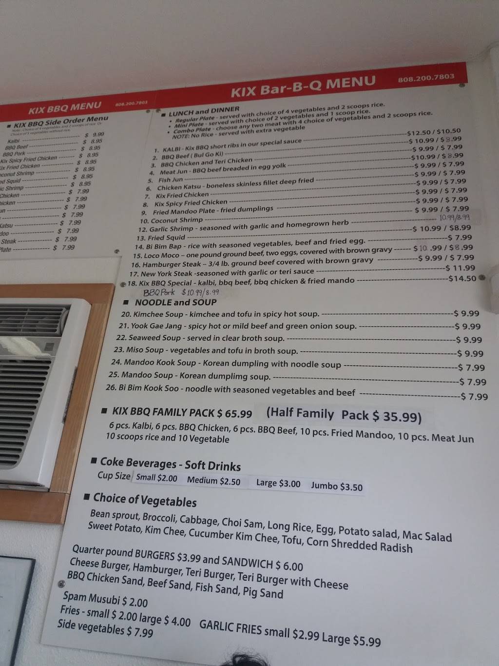 KIX BBQ | restaurant | 54-060 Kamehameha Hwy, Hauula, HI 96717, USA | 8082007803 OR +1 808-200-7803