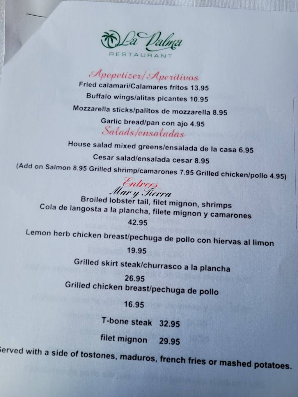 La Palma Restaurant | restaurant | 900 Morris Park Ave, The Bronx, NY 10462, USA | 7186843360 OR +1 718-684-3360