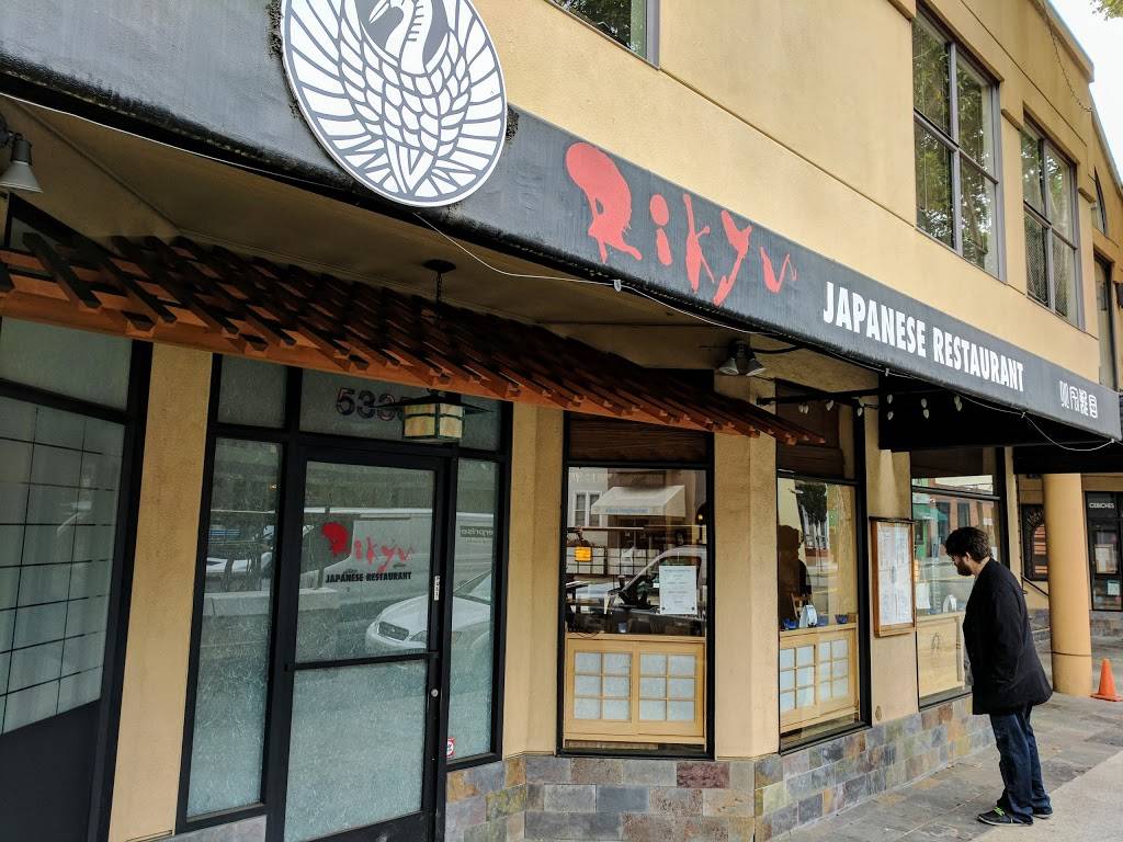 Rikyu | Japanese Restaurant | restaurant | 5335 College Ave # 2, Oakland, CA 94618, USA | 5105957388 OR +1 510-595-7388