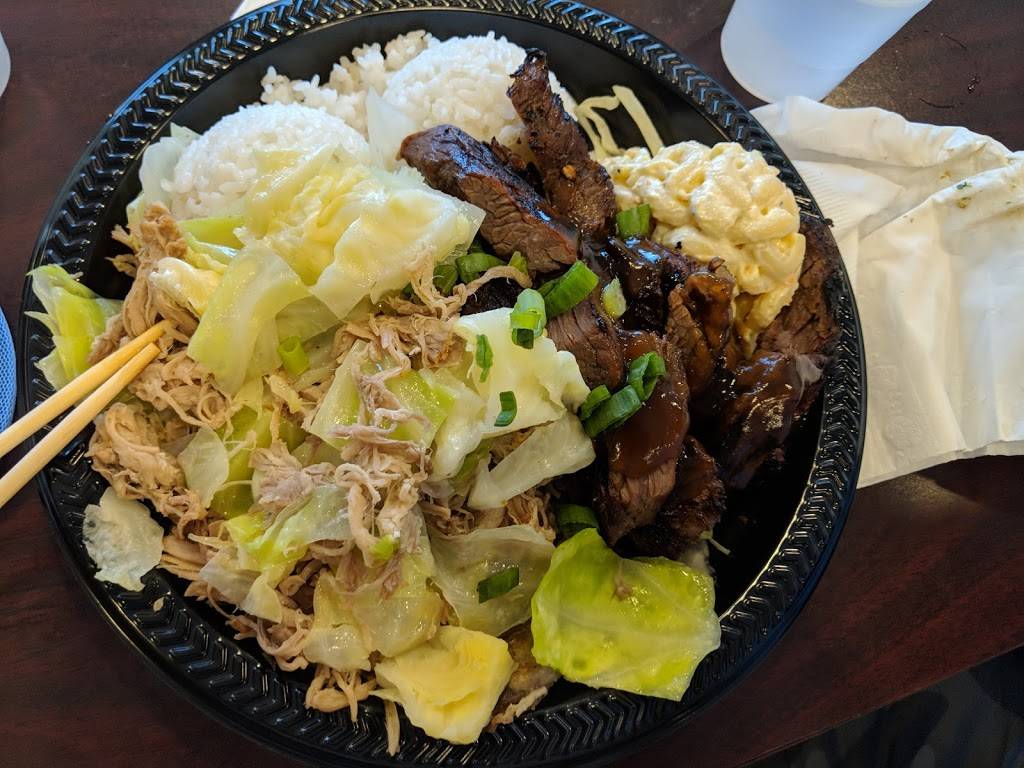 Island Flavor Cafe | restaurant | 16300 Crenshaw Blvd #109, Torrance, CA 90504, USA | 3103242612 OR +1 310-324-2612