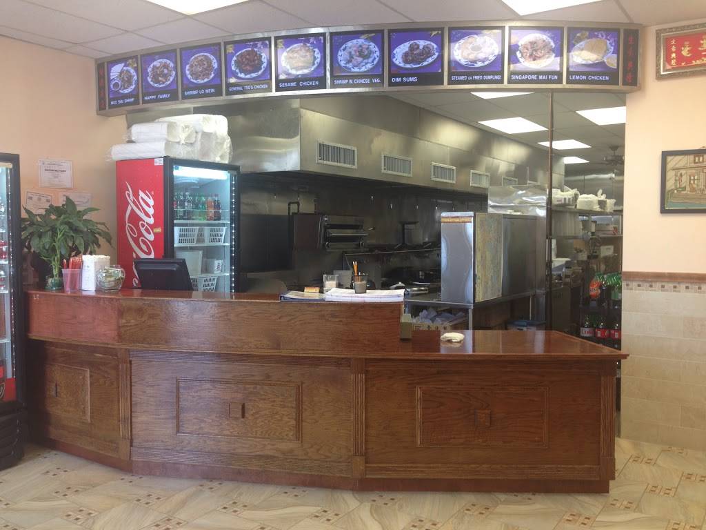 Northfield Garden Chinese Restaurant | restaurant | 2327 New Rd, Northfield, NJ 08225, USA | 6096771318 OR +1 609-677-1318