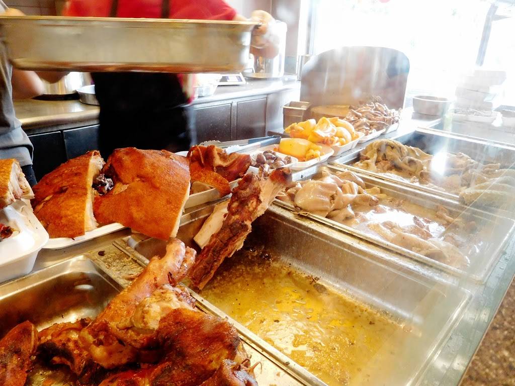 Gou Lou Cheong BBQ Restaurant | restaurant | 4139 FL-7, Lauderdale Lakes, FL 33319, USA | 9547397377 OR +1 954-739-7377