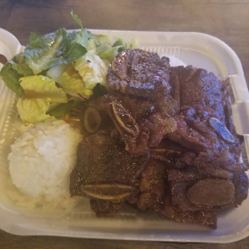 Matiki Island BBQ | restaurant | 1022 N Harbor Blvd, Fullerton, CA 92832, USA | 7145193838 OR +1 714-519-3838