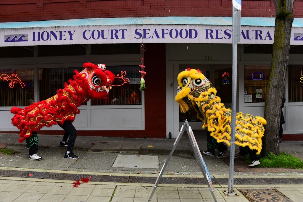 Honey Court Seafood Restaurant | restaurant | 516 Maynard Ave S, Seattle, WA 98104, USA | 2062928828 OR +1 206-292-8828