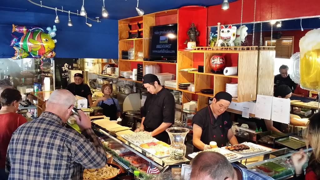 Matsuri Restaurant | restaurant | 1105 S Charles St, Baltimore, MD 21230, USA | 4107528561 OR +1 410-752-8561