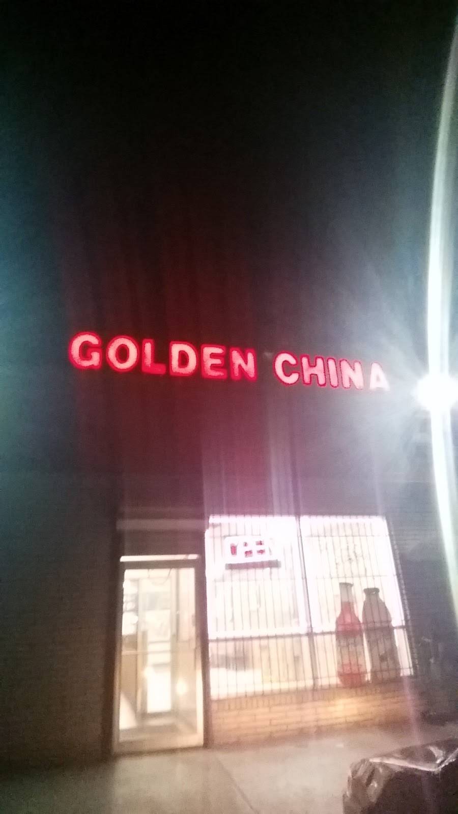 Golden China Restaurant | restaurant | 4620 St Barnabas Rd suite # b, Marlow Heights, MD 20748, USA | 3014233530 OR +1 301-423-3530