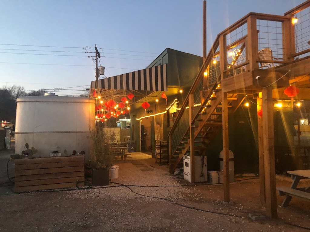 Pho Craft | restaurant | 3307 Oak Springs Dr, Austin, TX 78721, USA | 7373001240 OR +1 737-300-1240