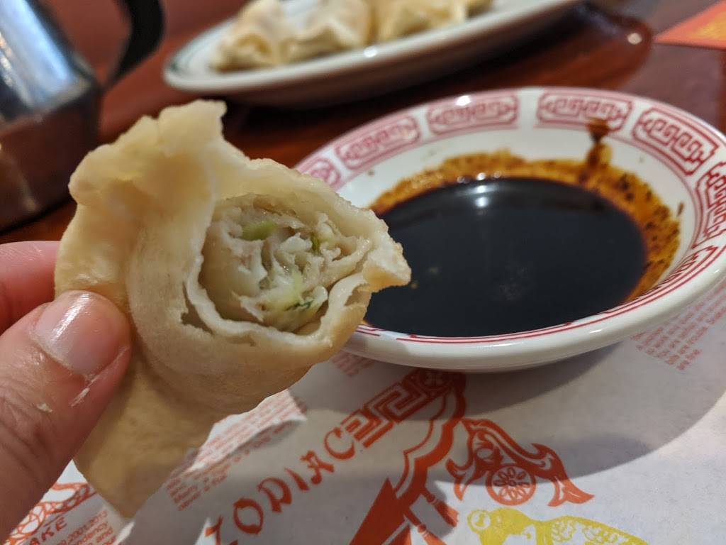 Peking House Restaurant | restaurant | 513 Harrison Ave, Centralia, WA 98531, USA | 3608078988 OR +1 360-807-8988